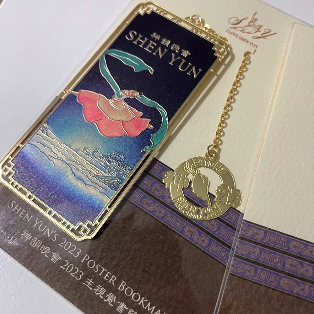 Shen‎ Yun 24K Gold Plated Bookmarks Asian Performing Arts Memorabilia
